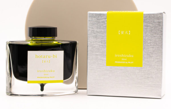 Pilot Iroshizuku Hotaru-Bi 50ml