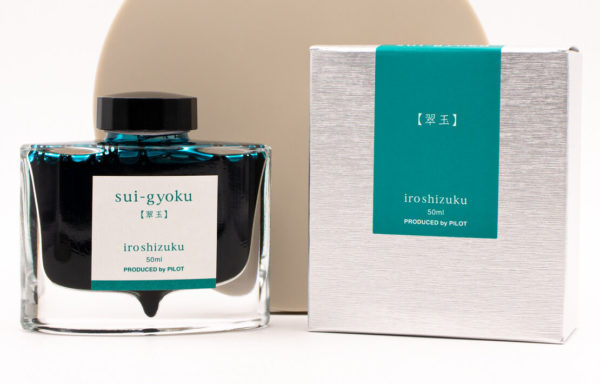 Pilot Iroshizuku Sui-Gyoku 50ml