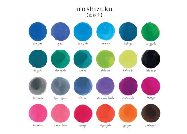 Iroshizuku Color Chart