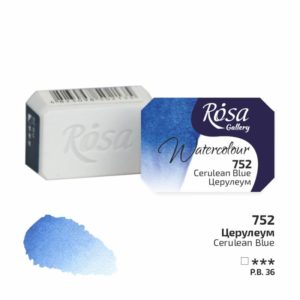 Rosa Gallery Cerulean Blue Pan